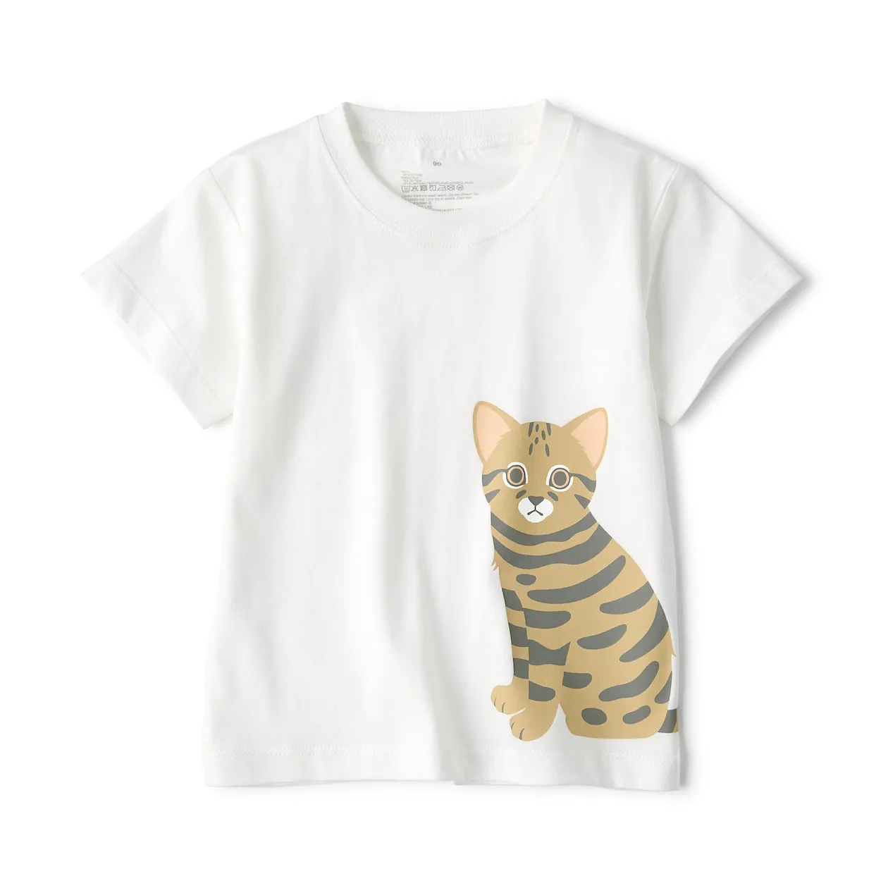 Cotton Jersey Short Sleeve Animal Print T-Shirt - Collection 4 (1-4Y)