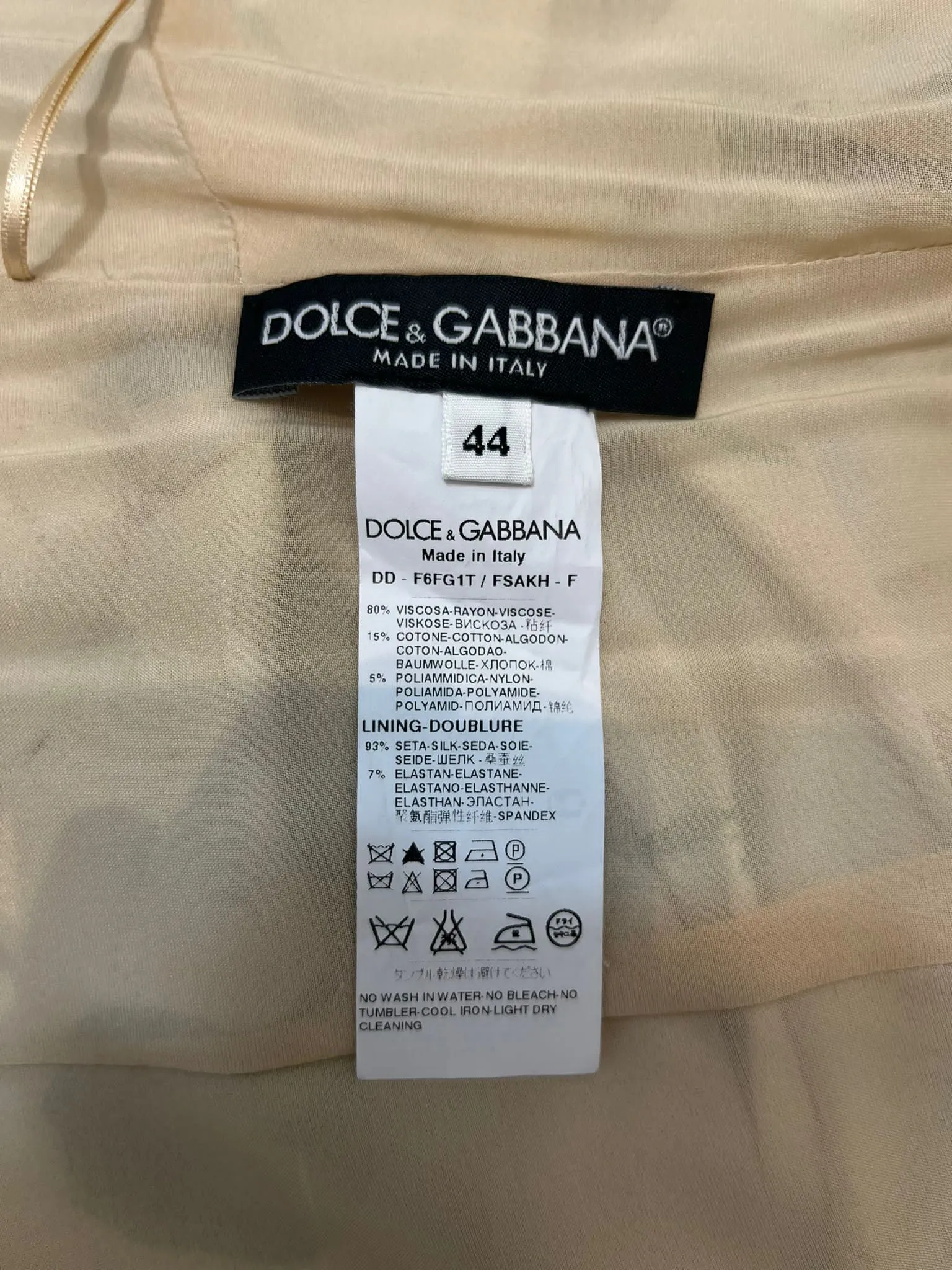 Dolce & Gabbana Rose Print & Lace Trim Dress. Size 44IT