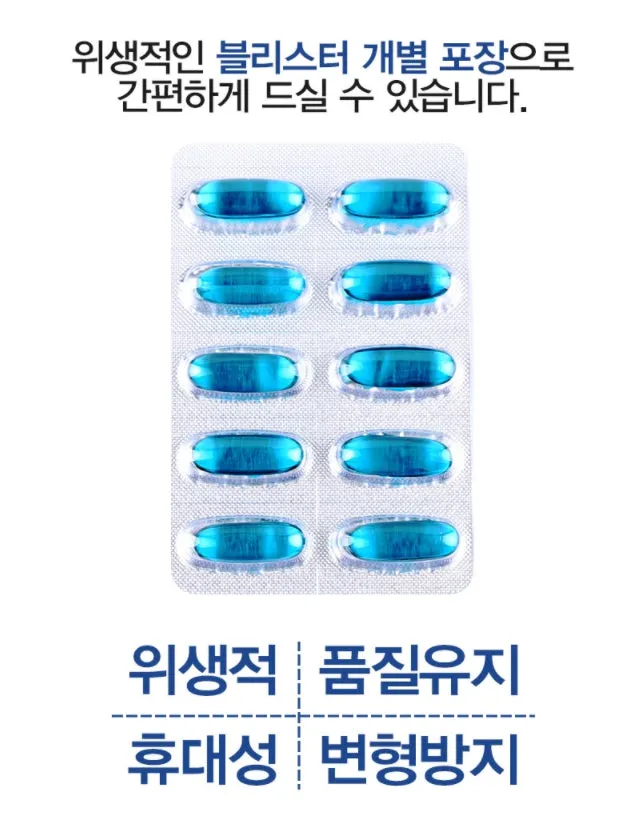 EVERGREEN Blue rTG Omega 3 E 120 Capsules Dry Eyes Health Supplements Vitamin E Blood Circulation Antioxidant