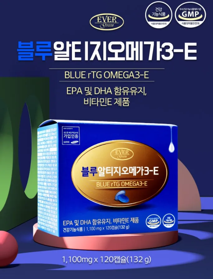 EVERGREEN Blue rTG Omega 3 E 120 Capsules Dry Eyes Health Supplements Vitamin E Blood Circulation Antioxidant